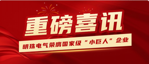 Weixin Image_2025-10-28_135900_092.png