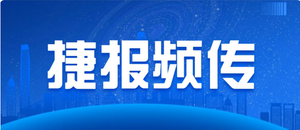 Weixin Image_2025-10-28_144847_145.png