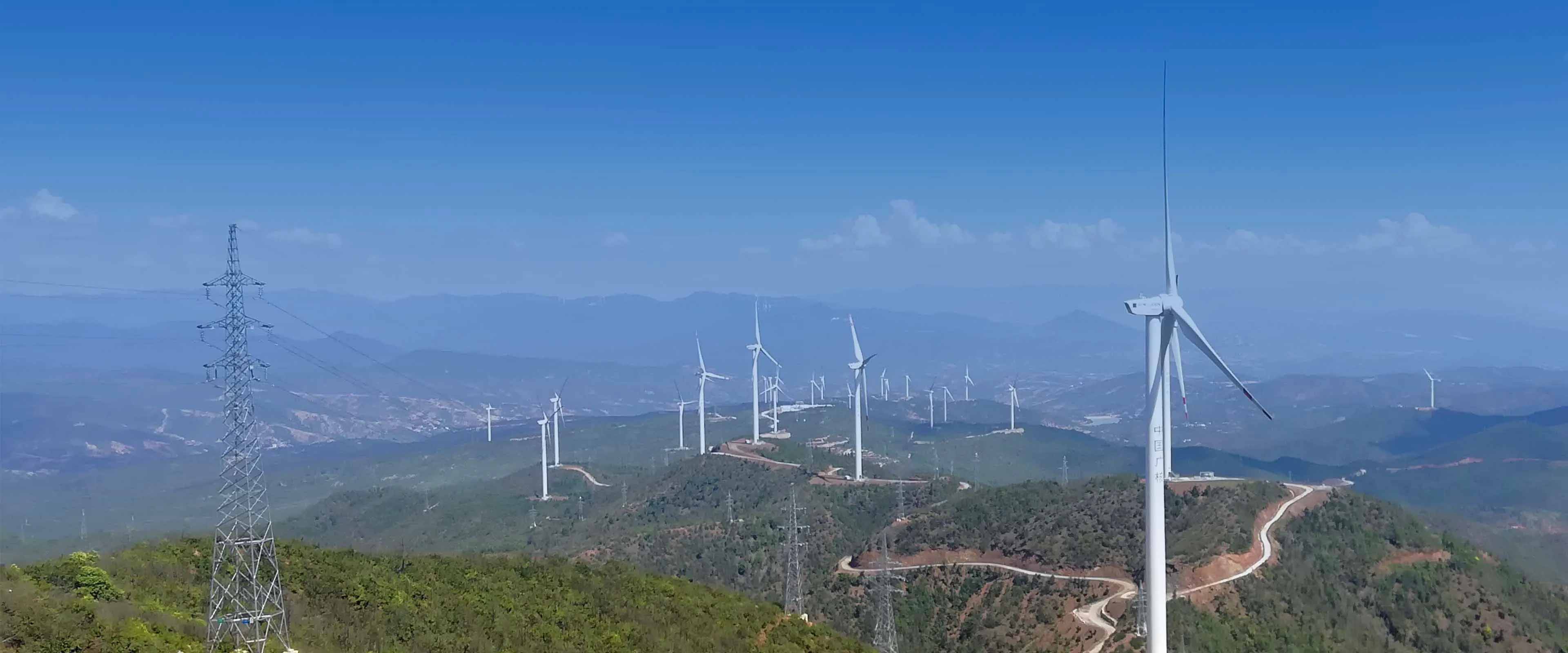 photovoltaic and wind power projects фотоэлектрические и ветроэнергетические проекты