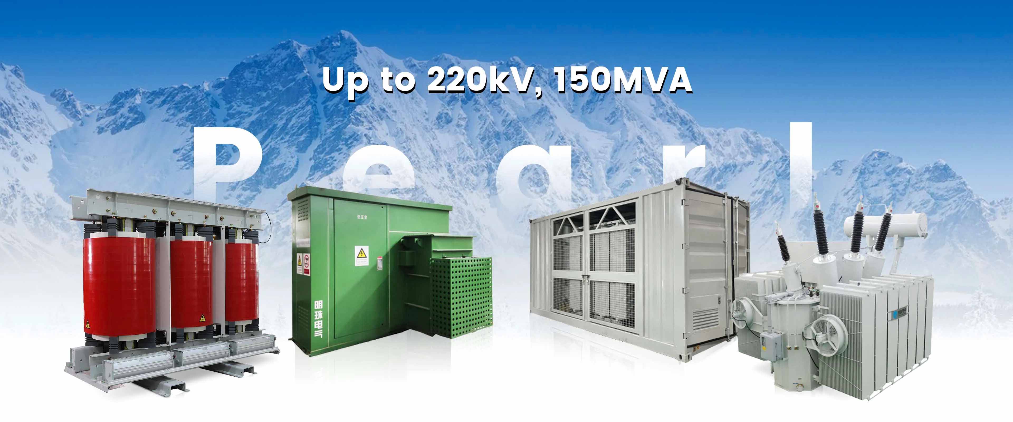 power transformer solutions Силовые трансформаторы решения
