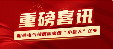 Weixin Image_2025-10-28_135900_092.png