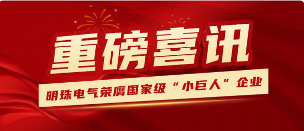 Weixin Image_2025-10-28_135900_092.png