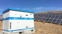  PV-Beijing Enterprises Project Box Transformer 