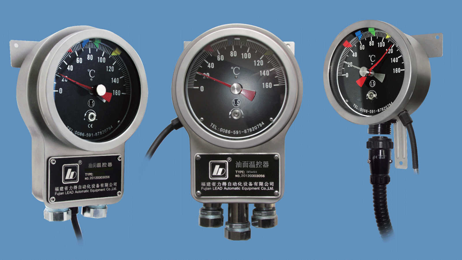 Термометры