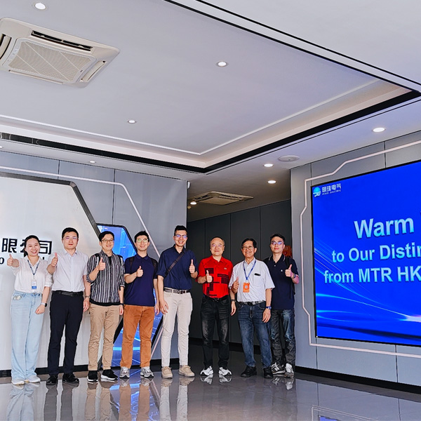 MTR HK Corporation Visit.jpg