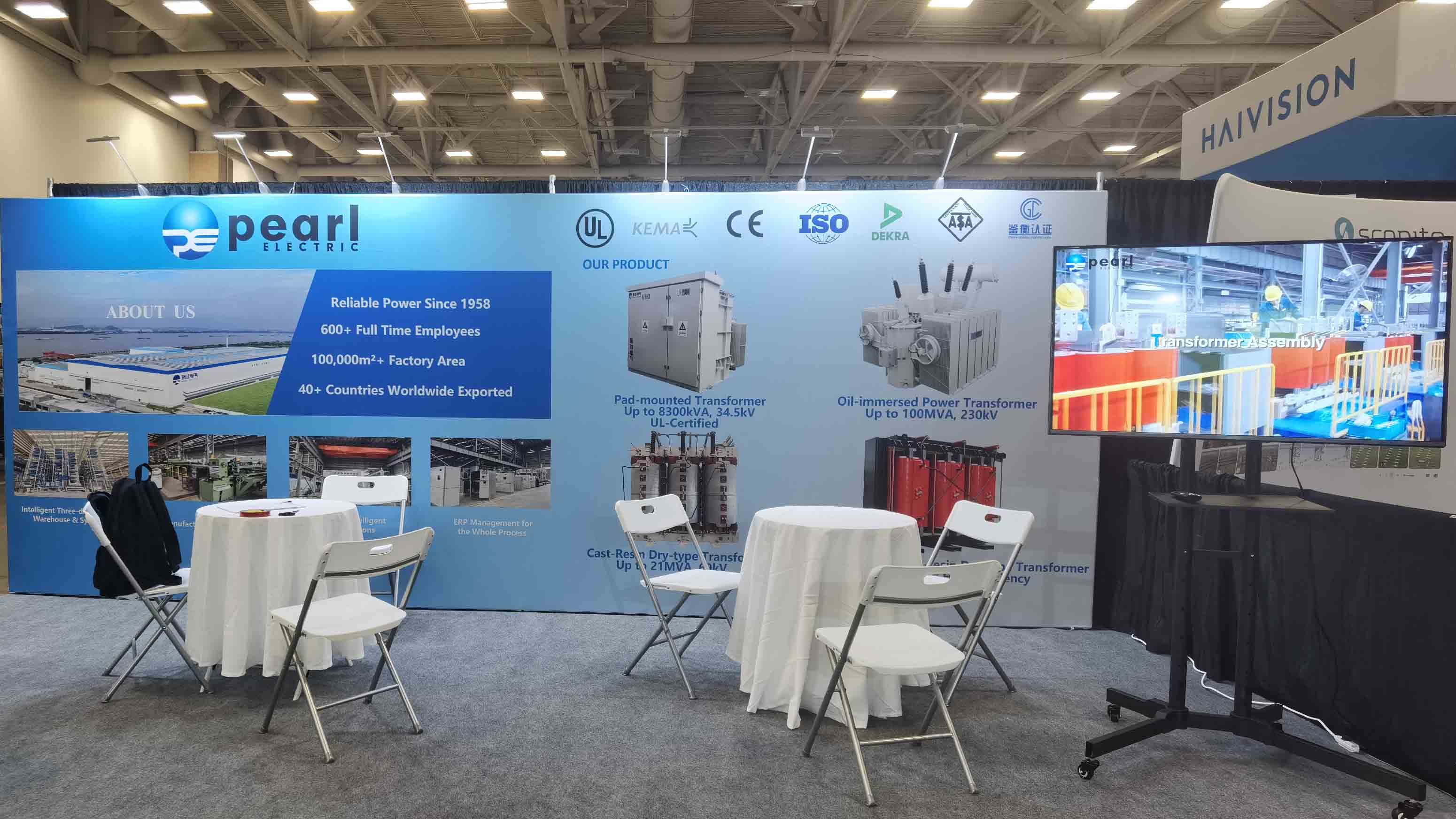 Стенд Pearl Electric Transformers на выставке DistribuTECH 2025