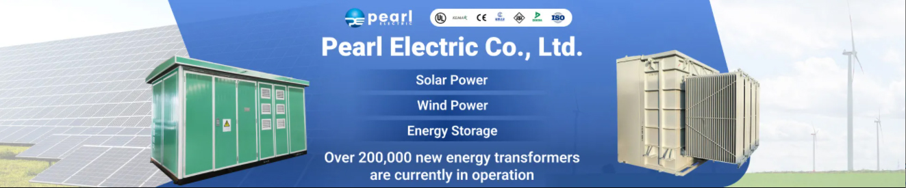 Проект по хранению фотоэлектрической энергии на крыше Pearl Electric для завода с нулевым выбросом углекислого газа